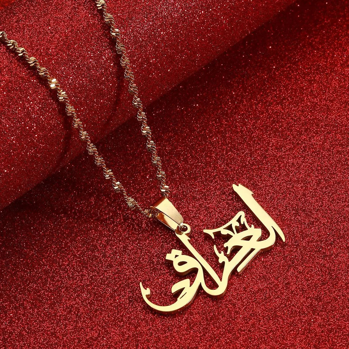 Palestine Arab Hanging Text Stainless Steel Pendant Necklace null