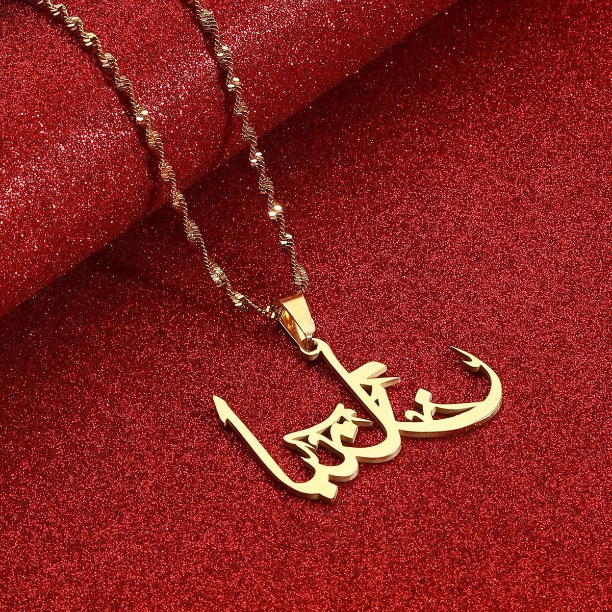 Palestine Arab Hanging Text Stainless Steel Pendant Necklace null