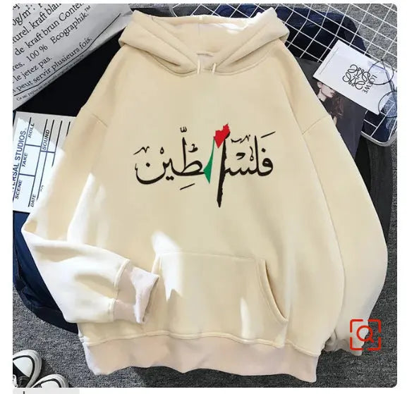 Palestine Hoodie Women Designer Graphic Female - Nadastore Palestine Hoodie Women Designer Graphic Female 39.99