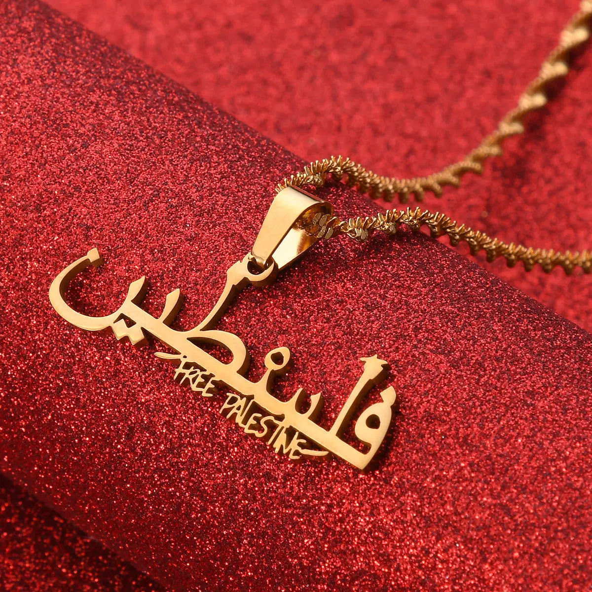 Palestine Arab Hanging Text Stainless Steel Pendant Necklace null