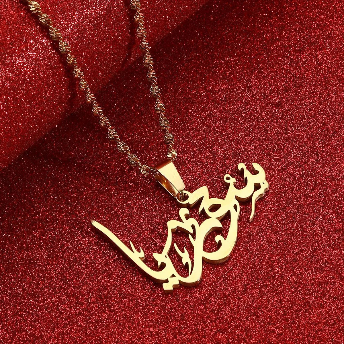 Palestine Arab Hanging Text Stainless Steel Pendant Necklace null