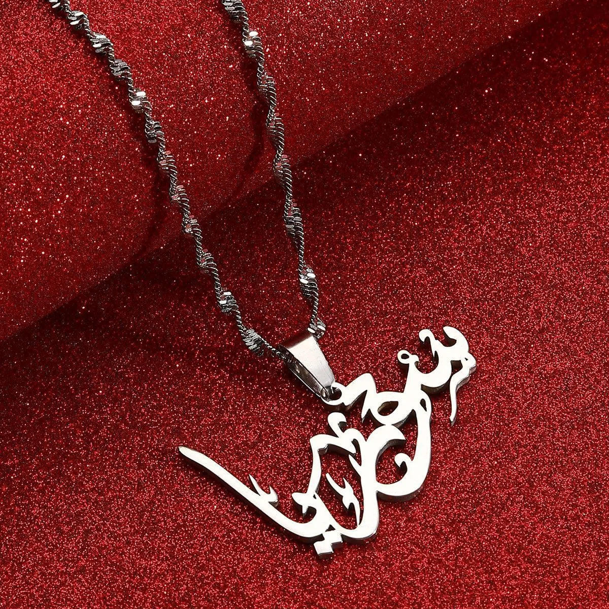 Palestine Arab Hanging Text Stainless Steel Pendant Necklace null