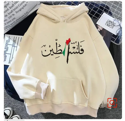 Palestine Hoodie Women Designer Graphic Female - Nadastore Palestine Hoodie Women Designer Graphic Female 