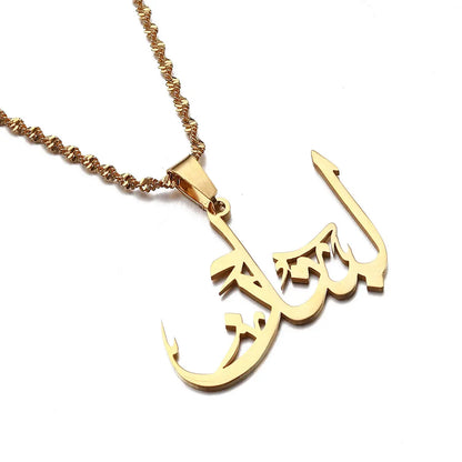 Palestine Arab Hanging Text Stainless Steel Pendant Necklace null